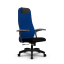 Синий