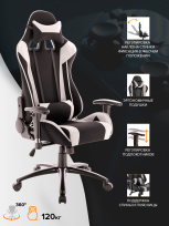 Геймерское кресло Everprof Lotus S4 Ткань Серый